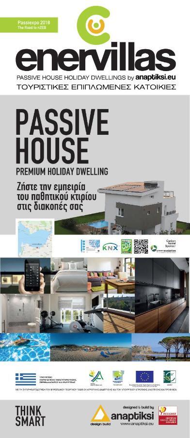 Enervillas Vip Villas With Pool Bbq Kato Alissos Εξωτερικό φωτογραφία