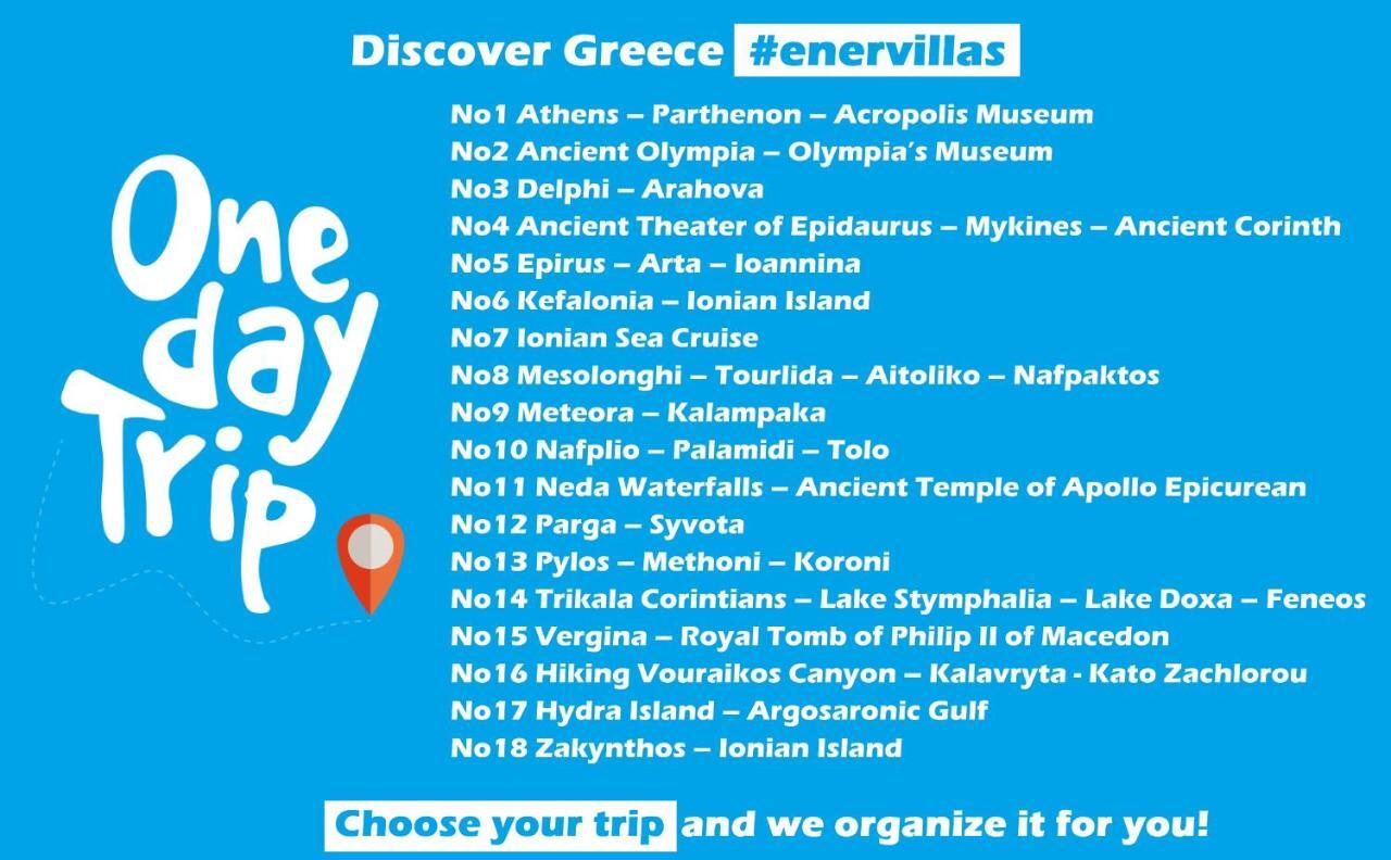 Enervillas Vip Villas With Pool Bbq Kato Alissos Εξωτερικό φωτογραφία